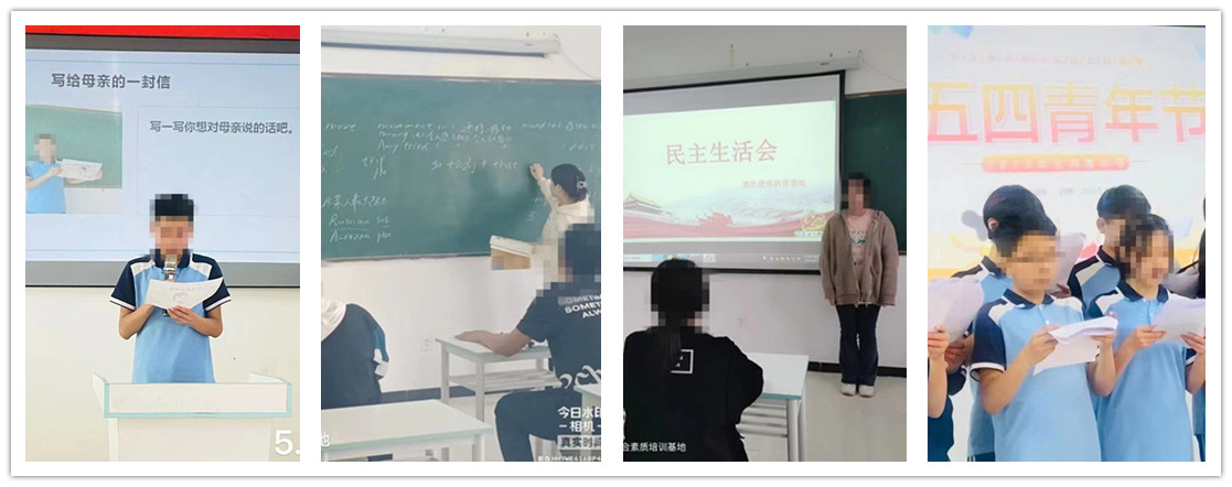 mmexport1684371205028_副本111.jpg
